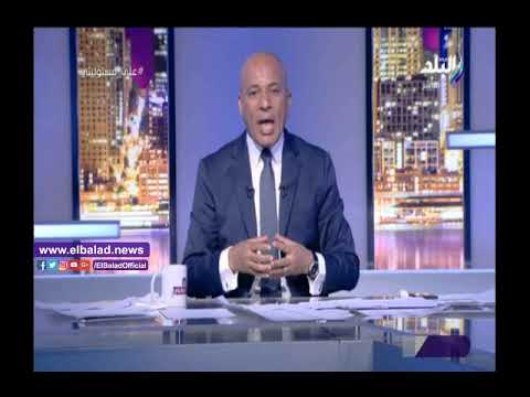 طريق الموت.. أحمد موسى يناشد الرئيس السيسي بإلقاء نظرة على طريق الساحل الشمالي