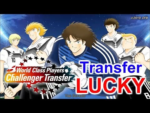 Captain Tsubasa: Dream Team - 2 lucky account transfer World Class Players = Deuter Muller, Kaltz
