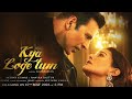 Ye Chand Ya Taare Hawa Loge Tum Kya Loge Tum Full Song Akshay Kumar Amayra Dastur B Praak