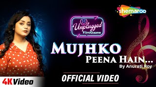Download lagu Mujhko Peena Hai | Cover Version by Anurati Roy | Mithun Chakraborty | Filmi Gaane mp3 Download lagu Mujhko Peena Hai | Cover Version by Anurati Roy | Mithun Chakraborty | Filmi Gaane mp3