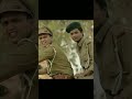 Kya Kar Legi What Does Police Mean AamirTrt Shorts Viral Trending YTShorts
