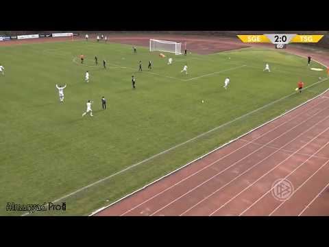 Doppelpack Elias Kurt (Eintracht Frankfurt) vs TSG Hoffenheim U17