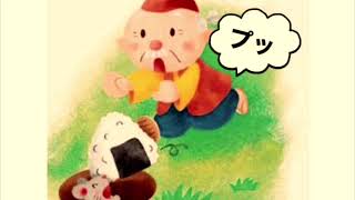 【最高にくだらないクセになるオナラ童話】 　※試聴注意、音量注意