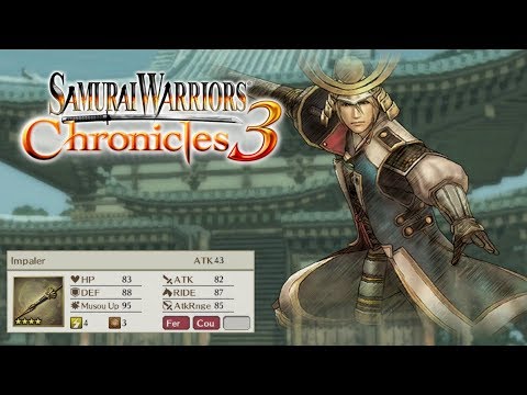 Nagamasa Azai - Rare Weapon | Samurai Warriors Chronicles 3