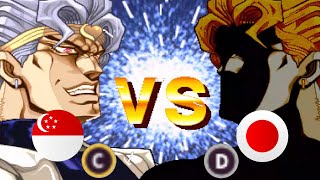 ジョジョ 未来への遺産 JoJo's Bizarre Adventure: Heritage for the Future.VS 🇸🇬 DIO【fight cade】