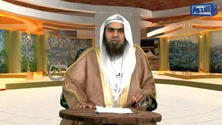 صورة شروط الحج