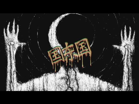 BOBBY SAN x HAARDTEK - OMEGA