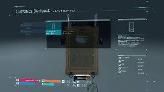 ぼくとサム　その5