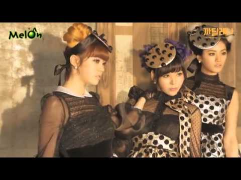 [MAKING MV] Orange Caramel - Catallena