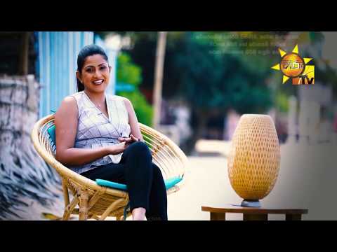 Hiru TV
