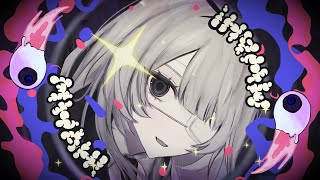 むﾄ