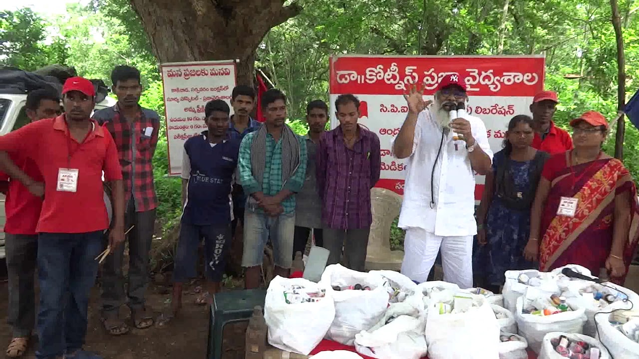 Yendapalli Gramamlo - Video 3