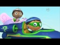 ᴴᴰ BEST 017 Super Why Little Red Riding Hood