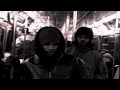 Das EFX Baknaffek Official Music Video