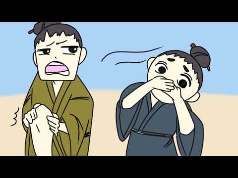 日本文化学科 てっぽうしらず (沖縄の昔話)