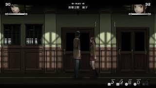 ＃16 [ホラー］死噛　［坂本を救いにいく］「公式認定」「EXP許可」