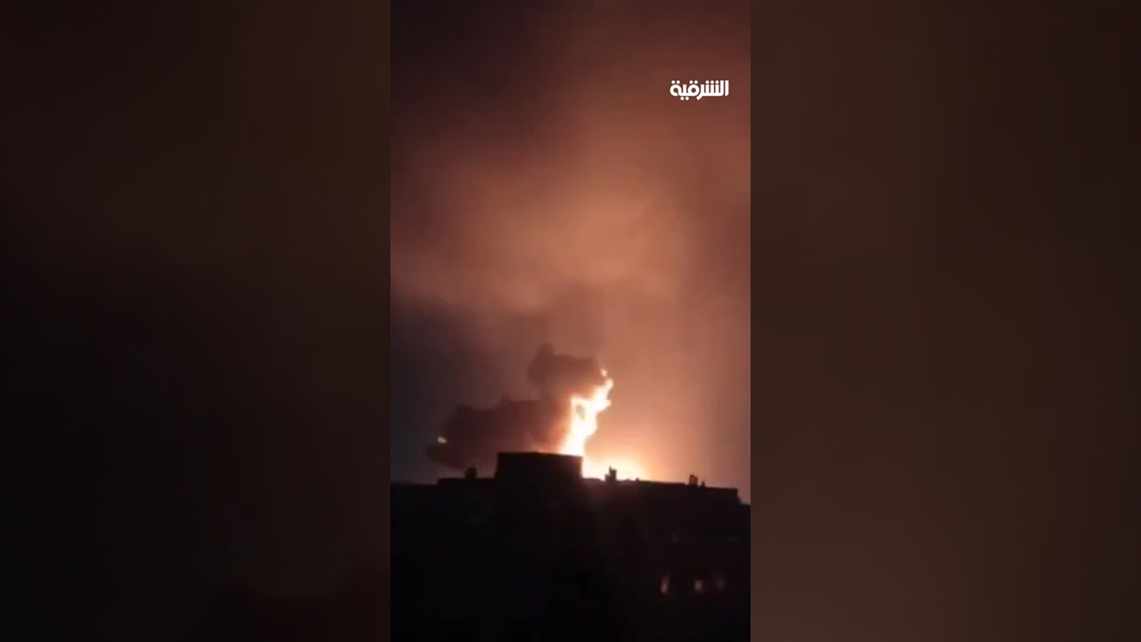 فيديو | انفجارات شديدة وأصوات مرعبة | قصف عنيف يستهدف العاصمة الإيرانية طهران #الشرقية_نيوز