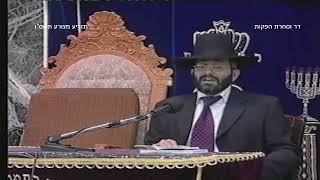 מרן רבנו עובדיה יוסף זצוק"ל זיע,א פרשת תזריע מצורע תשס"ו ספירת העומרהמקדים הגאון הרב רפאל כהן שליט"א (דר וסוחרת - הלוויין של מרן) - התמונה מוצגת ישירות מתוך אתר האינטרנט יוטיוב. זכויות היוצרים בתמונה שייכות ליוצרה. קישור קרדיט למקור התוכן נמצא בתוך דף הסרטון