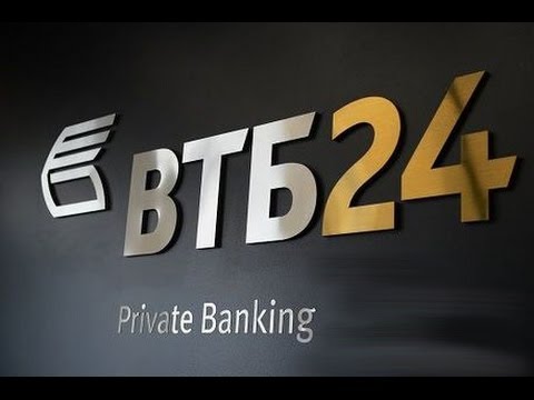 Втб прайвет банкинг. Втб прайвет банкинг. Втб прайвет банкинг. Втб прайвет банкинг. Втб прайвет банкинг.