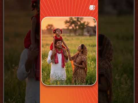 11 years of Jan Suraksha Schemes I Bank of Baroda