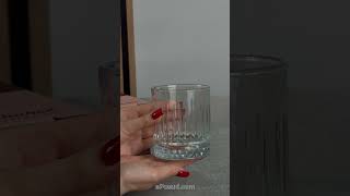 Набор стаканов низких Elysia Pasabahce 355 мл, 4 шт (520004)
