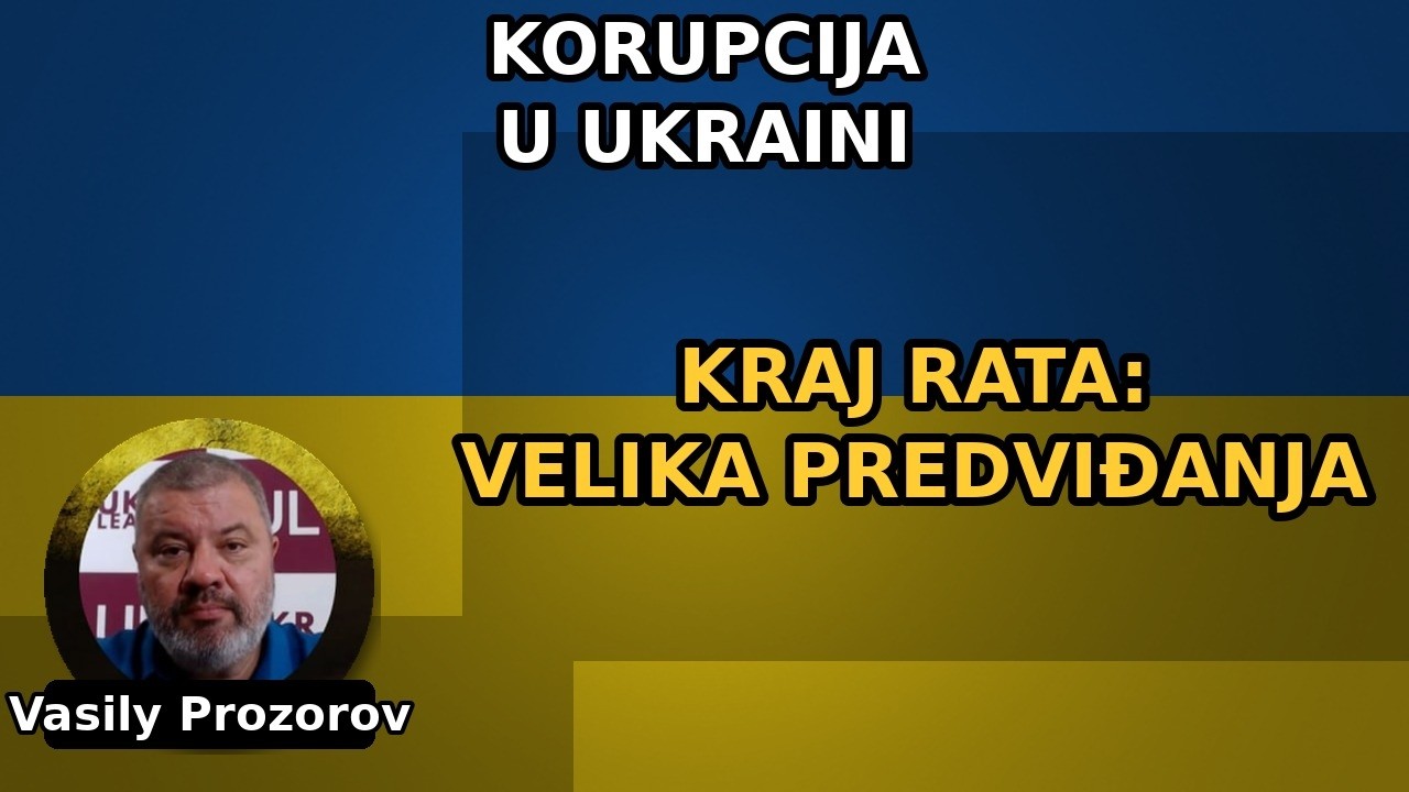 Zelensky at the Top? Prozorov on the “Corruption Pyramid” & Foreign Aid