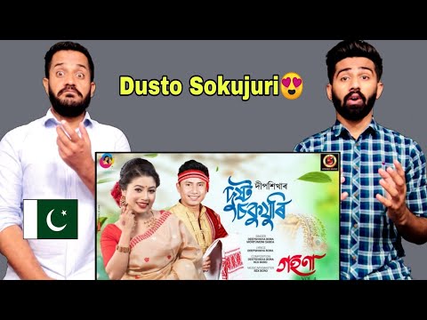 Pakistani Reacts to Dusto Sokujuri | Deepshikha Bora 2023