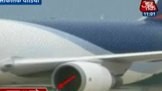 Mumbai: Worker Dies After Getting Sucked Into Jet Engine video