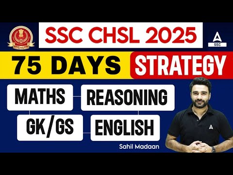 SSC CHSL Strategy for All Subjects