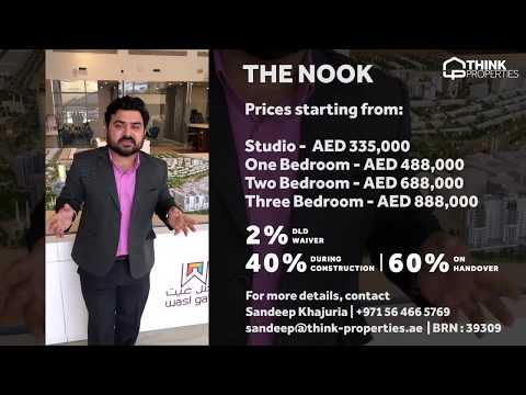 Make your Home in The Nook - wasl gate