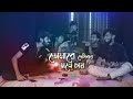 Tomare Dekhibar Mone Chay | Bangla Folk Song |  Cover by Ohornishi