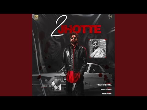 2 Jhotte — watch video