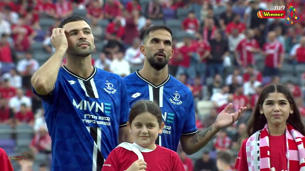 מחזור 13 | המשחק המלא: הפועל ת"א - הפועל פ"ת 0-4