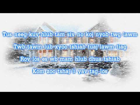 High Voltage - Christmas Tsis Muaj Koj (Lyrics)