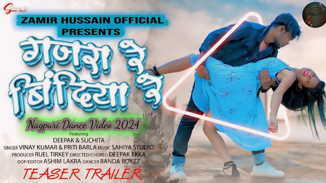 GAJRA RE BINDIYA RE || NEW NAGPURI DANCE SONG 2024|| DEEPAK & SUCHITA