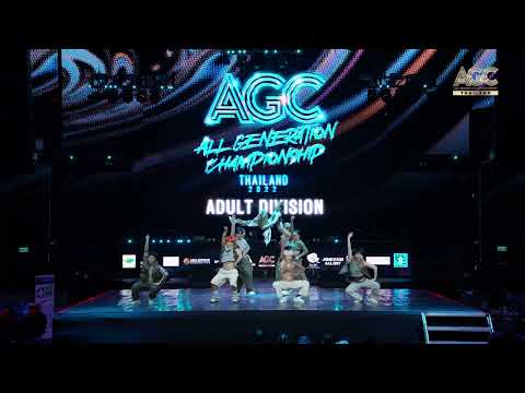 KDCX - Adult Division AGC 2022