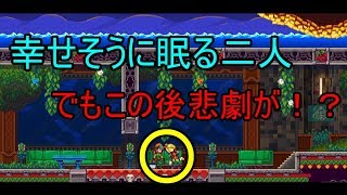 【2人実況】可愛いあの子はメカニック！？ part4【アイコノクラスツ】
