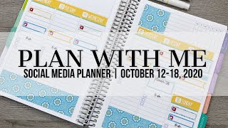 Plan with Me | Social Media Planner | October 12-18, 2020 #plumpaper #plumpaperplanner