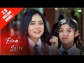 Exam Loire Bonney Archana Konsam Pandam Amada Movie Official Song Release 2019