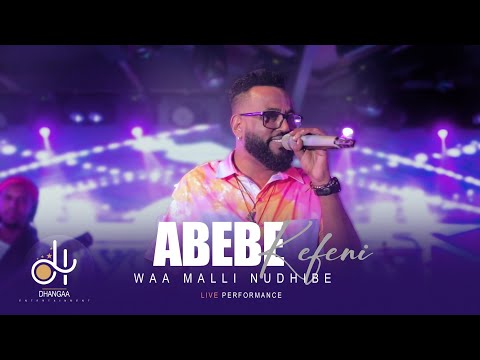 Abebe Kefeni - Waa Malli Nudhibe-New Ethiopian Oromo Music Live Performance @Irreechaa Concert 2022