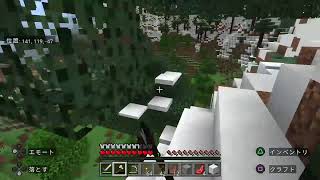 マインクラフト　開拓中