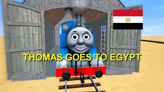 Thomas Goes to Egypt