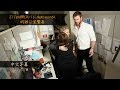 The Ellen Show 艾倫秀:Ellen與Chris Hemsworth的辦公室驚喜 -〈中文字幕〉 The Ellen Show 艾倫秀:Ellen與Chris Hemsworth的辦公室驚喜 -〈中文字幕〉