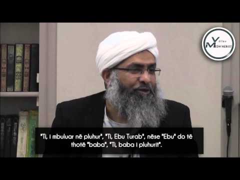 Shejh Mumtaz Ul-Hakk - "Kuptimi i nofkës (llagapit) "Ebu Hanife""