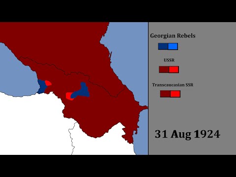 The August Uprising : Every Day