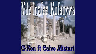 Vile Inafaa Kufanywa Instrumental
