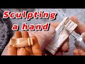 1 Sculpture Corner Small Hand Sculpture Hand Tools Passion Corner