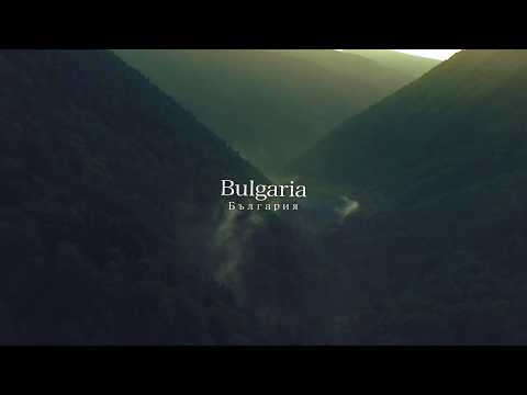 Crazy-Айсун - Вече Нямя кво да Пиша 2019