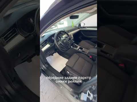 фото volkswagen passat b8 0