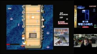 Retro Console Games Pickup & Play 10th September 2013